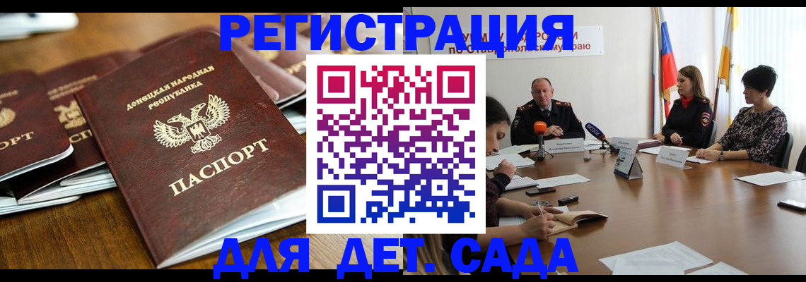 пропишу в квартире в Корсакове