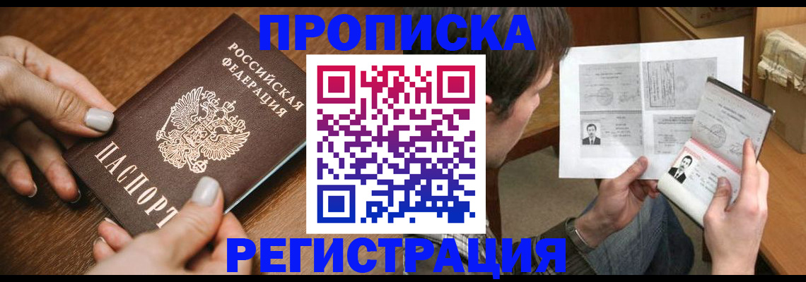 форма 3 в Корсакове